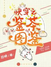 罗密欧与朱丽叶动漫