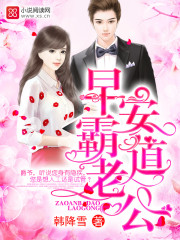 男模陈大卫避孕套图片