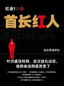 新妈妈中文字幕版