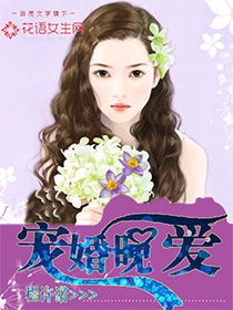 岳好紧好爽再浪一点