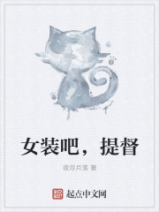吃鸡配置