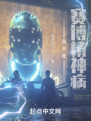 爽爽影院免费视频400