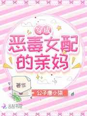 小sao货屁股撅起来