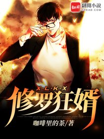 苹果无删减版手机在线