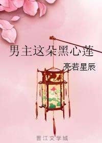 黄小龙易筋经