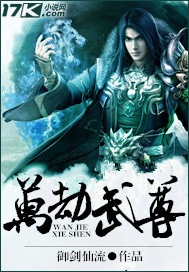 q4yycom万利达首播影院