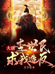 爱的言灵