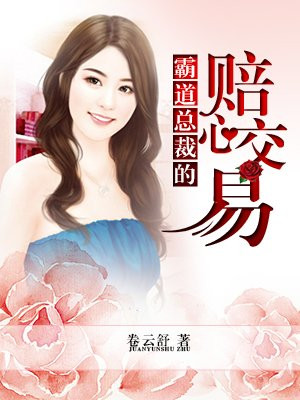 动漫精品一区