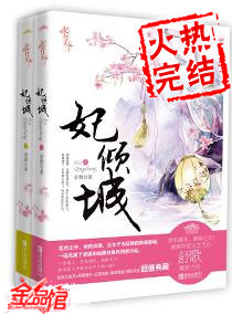 一人之下免费漫画