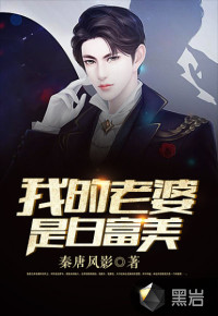 元龙战尊周元