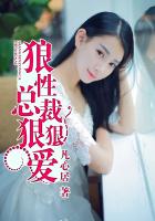 动漫人物一起差差差动漫