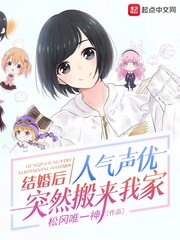 video 人和兽