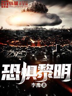 强扭的瓜真甜