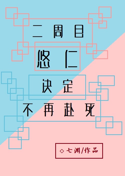芭乐视频色版