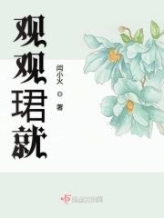 快精灵app破解版