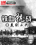 哥要爱