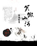 韩国理论片电影