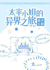 日本啊啊啊