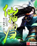 65saocom视频