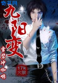 男女啪啪动态