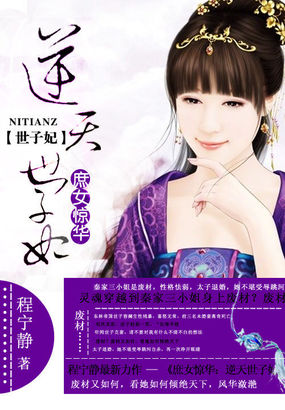 色即是空5