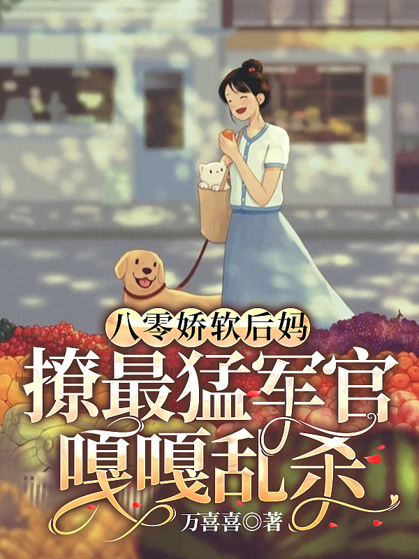 极品太子爷之都市后宫