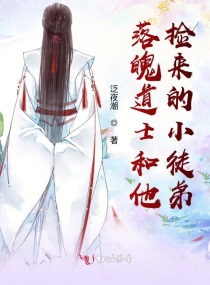 少年阿兵宾第二章学姐