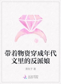 他很撩很宠