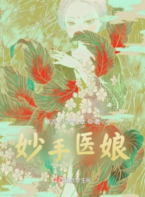 美女脱内衣内裤图片