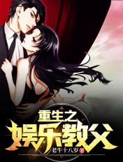 免费看女人下部被啪流水照片