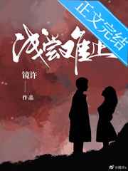 男女生殖器
