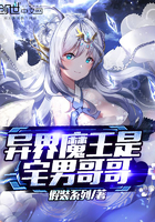 他坏心的往上顶了顶求饶