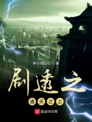 小说武动乾坤