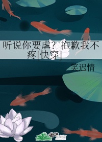 不知节制的索要了一整晚