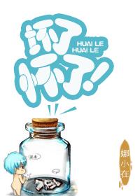 电影白毛女