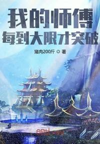少年啊bgm全文在线阅读下载