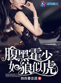 年轻的母亲1电影