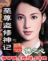 日本后进式图片