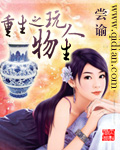 松岛风