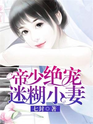新版封神榜2024免费观看