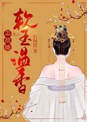 老男女激l情文学小说