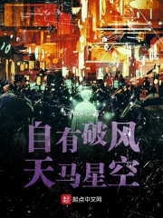 偷看父母办事叫声