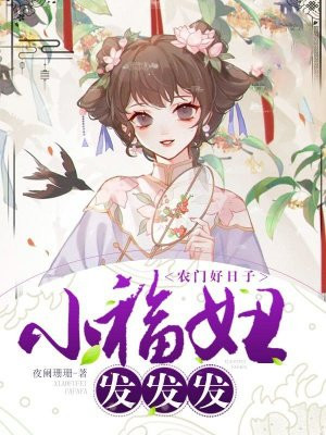 养小鬼真的存在吗