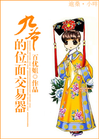微电影妈咪