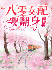 上海出国留学