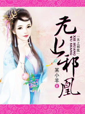 柊真昼