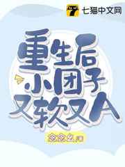 庆余年2范闲归来免费完整版