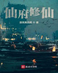 NPH文