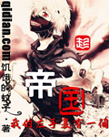 99re久久这里只有精品6