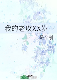 潦草视频2024最新影